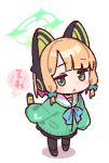  1girl :&lt; animal_ear_headphones animal_ears black_pantyhose black_shoes black_skirt blonde_hair blue_archive blue_bow blue_bowtie blunt_bangs blush bow bowtie cardigan cat_ear_headphones cat_ears chibi chibi_only closed_mouth commentary dot_nose fake_animal_ears full_body green_bow green_cardigan green_halo hair_bow halo headphones long_sleeves looking_at_viewer momoi_(blue_archive) pantyhose sailor_collar school_uniform serafuku shoes short_hair simple_background skirt solo standing translation_request white_background white_sailor_collar yoru_nai 