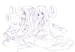  bad_id cigarette fujiwara_no_mokou houraisan_kaguya konayama_kata long_hair monochrome multiple_girls pants purple sketch smoking touhou translated 