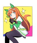  1girl absurdres animal_ears black_gloves black_pantyhose blue_eyes blush border feet_out_of_frame gloves green_shirt hairband highres horse_ears horse_girl horse_tail jacket jorang_(jorang08) layered_sleeves long_sleeves pantyhose pleated_skirt puffy_short_sleeves puffy_sleeves shirt short_over_long_sleeves short_sleeves silence_suzuka_(innocent_silence)_(umamusume) silence_suzuka_(umamusume) skirt solo sparkle steepled_fingers tail umamusume white_border white_hairband white_jacket white_skirt yellow_background 