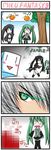  4koma black_rock_shooter black_rock_shooter_(character) blood catstudioinc_(punepuni) censored comic death fake_censor hatsune_miku highres multiple_girls o_o scared silent_comic thai vocaloid 