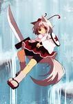  animal_ears chaba_(hortensia) hat inubashiri_momiji paws shield solo sword tokin_hat touhou water waterfall weapon wolf_ears 