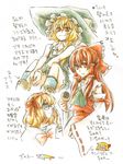  alice_margatroid arata_iri bad_id bad_pixiv_id bespectacled blonde_hair braid brown_hair detached_sleeves flandre_scarlet glasses hakurei_reimu hat highres is_that_so kirisame_marisa multiple_girls partially_translated rumia touhou traditional_media translation_request witch_hat 