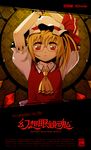  bad_id bad_pixiv_id bespectacled blonde_hair cpu_(hexivision) engrish flandre_scarlet glasses hat ranguage red_eyes short_hair solo touhou 