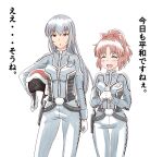  2girls ^_^ abe_nana anbj arm_at_side belt belt_buckle black_jacket blush_stickers breasts brown_eyes brown_hair buckle clenched_hand closed_eyes commentary cowboy_shot cross-laced_jacket cross-laced_pants crossover curtained_hair double-parted_bangs facing_ahead gloves grey_hair grey_jacket grey_pants hair_between_eyes hair_ribbon helmet holding holding_unworn_helmet holster idolmaster idolmaster_cinderella_girls insignia jacket knees_together_feet_apart legs_apart long_hair long_sleeves looking_at_viewer medium_breasts medium_hair multicolored_jacket multiple_girls open_mouth own_hands_clasped own_hands_together pants parted_lips ponytail red_helmet red_ribbon ribbon side-by-side simple_background smile standing takamine_noa tokusatsu translated two-tone_jacket ultra_guard_uniform ultra_series ultraseven_(series) unworn_headwear unworn_helmet utility_belt white_background white_gloves white_trim zipper 