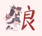  1girl absurdres animal_ear_fluff animal_ears bell black_hair black_skirt black_sleeves blush commentary detached_sleeves from_side full_body hair_ornament highres hololive hyde_(tabakko) jingle_bell long_hair midriff multicolored_hair ookami_mio ookami_mio_(1st_costume) open_mouth platform_sandals red_hair rope sailor_collar sandals simple_background skirt solo streaked_hair tail thighhighs thighs translated virtual_youtuber white_background white_sailor_collar white_thighhighs wolf_ears wolf_girl wolf_tail yellow_eyes 