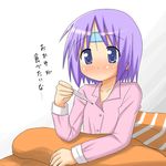  bed blue_eyes blush hiiragi_tsukasa lowres lucky_star minami_(colorful_palette) purple_hair short_hair sick solo thermometer translated 