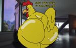 2025 absurd_res anal anthro autopenetration avian beak big_butt bird black_eyes bodily_fluids bubble_butt butt butt_digging butt_focus chicken curvy_figure dialogue digging_into_butt digital_media_(artwork) english_text epic_games ernie_the_giant_chicken family_guy feathers fortnite fortnite:_battle_royale galliform hand_in_butt hi_res huge_butt male masturbation motion_lines overweight penetration phasianid rear_view scratching_butt solo sweat sweaty_butt tail text vandoughy worried worried_look yellow_body yellow_feathers