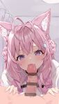  1boy 1girl :3 absurdres animal_ears antenna_hair bar_censor black_choker blue_eyes blush braid braided_bun censored chest_strap choker coat collared_shirt crown_braid double_bun fang fellatio fingernails gradient_eyes hair_between_eyes hair_bun hair_ribbon hakui_koyori hakui_koyori_(1st_costume) hands_on_another&#039;s_thighs highres hololive indoors lab_coat long_hair looking_at_viewer multicolored_eyes nail_polish oral penis pink_eyes pink_hair pink_nails pink_ribbon purple_eyes ribbon saliva_on_penis shirt smile solo_focus tonton_utaro veins veiny_penis virtual_youtuber white_coat white_shirt wolf_ears wolf_girl 