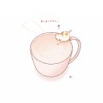  cat chai_(drawingchisanne) cup foam no_humans original paw_print signature solo spots steam undersized_animal white_background 