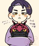  1boy aged_down black_hair blush_stickers closed_mouth commentary_request corbeau_(pokemon) highres holding holding_pokemon long_sleeves looking_at_viewer machamonaco male_focus pokemon pokemon_(creature) pokemon_legends:_z-a purple_sweater short_hair sleeves_past_wrists sweater translation_request upper_body venipede watermark yellow_eyes 