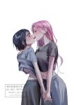  2girls absurdres alien_stage black_hair commentary_request french_kiss grey_pants grey_shirt highres holding_hands kiss long_hair mizi_(alien_stage) multiple_girls navel pants pink_hair saliva sanokata shirt short_hair short_sleeves sua_(alien_stage) sweatpants tongue tongue_out very_long_hair yuri 