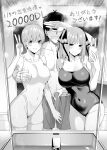  1boy 2girls breasts bulge butterfly_hair_ornament cellphone chicke_iii cleavage covered_navel erection erection_under_clothes go-toubun_no_hanayome grabbing_another&#039;s_breast greyscale groin groping hair_ornament hair_ribbon highres large_breasts looking_at_mirror medium_hair mirror monochrome multiple_girls nakano_ichika nakano_nino one-piece_swimsuit penis_grab phone ribbon selfie short_hair siblings sisters smile swimsuit thighhighs thighs twins v wide_hips 