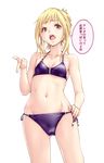  bikini blonde_hair breasts colorized hand_on_hip highres kaneko_rio long_hair mujaki_no_rakuen navel open_mouth pointing side-tie_bikini small_breasts solo swimsuit translated uran yellow_eyes 