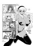  2girls 4koma asaki_yukia boots braid comic dark_elf dark_elf_beastmaster dragon's_crown elf elf_(dragon's_crown) greyscale highres monochrome multiple_girls pointy_ears rannie_(dragon's_crown) thigh_boots thighhighs translated twin_braids 