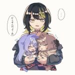  ... 3girls black_hair black_jacket blonde_hair carrying chibi child_carry cometik_(idolmaster) commentary commentary_request cropped_legs highres idolmaster idolmaster_shiny_colors ikaruga_luca ikuta_haruki jacket kemonomimi_mode looking_at_viewer multicolored_hair multiple_girls signature simple_background sleeping speech_bubble spoken_ellipsis streaked_hair suzuki_hana symbol-only_commentary translation_request two-tone_hair white_background zundasiba8 