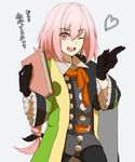  astolfo_(fate) cosplay fate/apocrypha fate_(series) gloves long_hair male_focus pink_eyes pink_hair robe solo william_shakespeare_(fate) william_shakespeare_(fate)_(cosplay) woodrice 