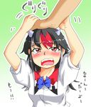  berusuke_(beru_no_su) black_hair bow embarrassed horns kijin_seija multicolored_hair out_of_frame petting red_eyes solo_focus streaked_hair touhou translated 