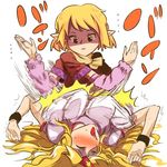  bad_id bad_pixiv_id blonde_hair blush bouncing_breasts breasts closed_eyes detached_sleeves empty_eyes horn hoshiguma_yuugi large_breasts long_hair masochism mizuhashi_parsee morozohu multiple_girls pointy_ears shaded_face shirt short_hair slapping sweat t-shirt touhou wavy_mouth 