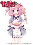  blush bow bowl bunny collarbone copyright_name dress hair_ornament hair_ribbon hairclip jerry_lemon mixing_bowl moriyama_shijimi open_mouth pink_eyes pink_hair ribbon solo spatula two_side_up uchi_no_hime-sama_ga_ichiban_kawaii watermark white_background 