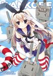  anchor artist_name black_panties blonde_hair dated elbow_gloves gloves hair_ornament innertube kantai_collection long_hair looking_at_viewer panties rensouhou-chan ryuuga_shou salute shimakaze_(kantai_collection) striped striped_legwear thighhighs triangle_mouth underwear white_gloves 