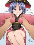  ... 1boy 1girl antenna_hair black_sash blue_background blue_hair blush bowl bowl_hat breasts closed_mouth commentary_request feet_out_of_frame hat highres japanese_clothes kimono lifting_person long_sleeves looking_at_viewer medium_breasts obi pink_kimono pov pov_hands red_eyes sash shika_miso short_hair solo_focus spoken_ellipsis sukuna_shinmyoumaru tearing_up touhou 