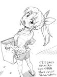  blush bow carrying greyscale hair_bow koyama_shigeru laundry laundry_basket looking_back midorikawa_nao monochrome open_mouth ponytail precure sandals smile_precure! solo translated wet wet_clothes 