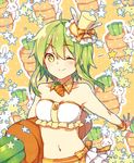  1girl bangs bare_shoulders bracelet bunny carrot character_request collarbone frilled_shirt frills green_eyes green_hair gumi hair_ornament holding humi iritoa jewelry looking_at_viewer navel one_eye_closed outstretched_arms shiny shiny_hair shirt smile solo star strapless tubetop upper_body vocaloid wink 