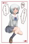  blue_eyes blush camera corpse_party corpse_party_2 female ito_ayame looking_at_viewer on_floor open_mouth peeing school_uniform serafuku short_hair sitting skirt solo sweat viewfinder white_hair 