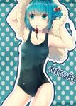  aqua_eyes aqua_hair bad_id bad_pixiv_id breasts character_name daimaou_ruaeru hair_bobbles hair_ornament highres kawashiro_nitori medium_breasts one-piece_swimsuit polka_dot polka_dot_background school_swimsuit short_hair smile solo swimsuit touhou towel towel_on_head two_side_up wet wet_clothes wet_swimsuit 