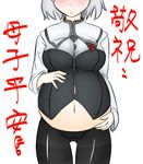  black_legwear blush breasts crotch_seam grey_hair head_out_of_frame kadowaki_mai large_breasts moodycat panties panties_under_pantyhose pantyhose pregnant sanya_v_litvyak seiyuu_connection short_hair simple_background smile solo strike_witches thighband_pantyhose translation_request underwear white_background world_witches_series 