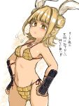  1girl armor bikini bikini_armor blonde_hair blush breasts closed_mouth commentary_request cowboy_shot double_bun frown hair_bun hair_intakes hands_on_own_hips haniwa_(statue) highres joutouguu_mayumi looking_at_viewer medium_breasts shika_miso short_hair simple_background solo swimsuit touhou translation_request v-shaped_eyebrows vambraces white_background yellow_bikini yellow_eyes 
