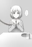  chains collar corpse_party corpse_party_2 grey_eyes ito_ayame milk monochrome school_uniform serafuku white_hair 