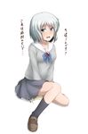  1girl artist_request between_legs blue_eyes blush collarbone corpse_party corpse_party_2 hand_between_legs ito_ayame open_mouth peeing peeing_self school_uniform serafuku shoes short_hair simple_background skirt socks solo sweat tears translation_request white_hair yyi 
