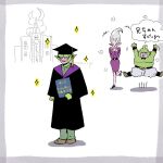  alternate_costume building cheering clapping diploma dr._arinsu dragon_ball dragon_ball_daima dress floating_hair graduation hat highres holding holding_diploma ireba_sui majin_duu majin_kuu mortarboard pointy_ears purple_dress white_hair 