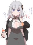  1girl blue_eyes braid breasts cleavage highres kizuna_akari large_breasts long_hair lube meme next_time_you&#039;re_getting_this_(meme) sleeveless solo sumiyao_(amam) translated twin_braids very_long_hair voiceroid white_background white_hair 
