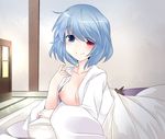  afterglow bad_id bad_pixiv_id blue_hair blush breasts collarbone commentary_request futon hammer_(sunset_beach) heterochromia japanese_clothes kimono looking_at_viewer nipples no_bra open_clothes open_kimono small_breasts smile solo tatara_kogasa touhou yukata 