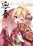  1girl ;d absurdres ahoge alternate_costume alternate_hairstyle blonde_hair blush bow cherry_blossom_print commentary cone_hair_bun crossed_bangs double_bun eyelashes fang floral_print floral_print_kimono flower folding_fan hair_between_eyes hair_bow hair_bun hair_flower hair_intakes hair_ornament hand_fan hands_up happy happy_new_year highres hikikomari_kyuuketsuki_no_monmon holding holding_fan japanese_clothes kanzashi kimono long_sleeves looking_at_viewer miyuki_kotori new_year one_eye_closed open_mouth print_bow print_kimono red_bow red_eyes red_kimono rose_print simple_background single_hair_bun slit_pupils smile solo tassel tassel_hair_ornament terakomari_gandezblood upper_body white_background white_flower wide_sleeves 