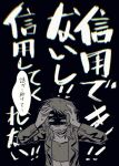  1girl bang_dream! bang_dream!_it&#039;s_mygo!!!!! blue_eyes choker criangle_k. greyscale hands_on_own_head jacket jewelry long_sleeves medium_hair messy_hair midriff monochrome navel necklace nervous_sweating shirt solo spot_color sweat translation_request upper_body yahata_umiri 