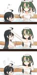  ? ahoge bathing black_hair breast_envy comic green_eyes green_hair itomugi-kun kantai_collection long_hair multiple_girls partially_submerged pushing smile speed_lines towel towel_on_head twintails ushio_(kantai_collection) water zuikaku_(kantai_collection) 