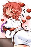  ass blush breasts earrings highres horikawa_raiko jewelry large_breasts long_sleeves looking_at_viewer looking_back mitsudomoe_(shape) necktie presenting purple_neckwear red_eyes red_hair roki_(hirokix) short_hair skirt smile solo tomoe_(symbol) touhou 