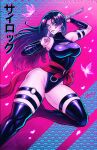  1girl arm_strap artist_name black_hair black_leotard black_thighhighs blue_eyes breasts bug butterfly cherry_blossoms cleavage_cutout clothing_cutout commentary detached_sleeves english_commentary foot_out_of_frame glowing glowing_eyes highres holding holding_sword holding_weapon iahfy katana large_breasts leotard long_hair marvel marvel_rivals o-ring o-ring_thigh_strap parted_lips petals psylocke psylocke_(vengeance) sash solo sword thigh_strap thighhighs weapon x-men 