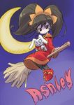  2013 :&lt; artist_name ashley_(warioware) black_eyes black_hair broom character_name crescent_moon dated dress highres isedaichi_ken looking_down moon pantyhose shaded_face sidesaddle sitting solo stuffed_animal stuffed_bunny stuffed_toy twintails warioware 