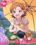  ahoge alternate_eye_color aqua_eyes artist_request blush brown_hair character_name flower hair_bobbles hair_ornament hydrangea idolmaster idolmaster_million_live! official_art open_mouth rain short_hair shorts snail solo umbrella yabuki_kana 