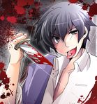  1boy black_eyes black_hair blood corpse_party jacket_over_shoulder kizami_yuuya knife open_mouth school_uniform short_hair smile solo tongue tongue_out tooth 