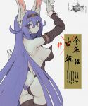  1girl alternate_ears alternate_tail anabel_(the_amboina) animal_ear_fluff animal_ears aqua_nails arm_up ass backless_leotard black_leotard blue_hair breasts colored_eyelashes cowboy_shot crossed_out detached_sleeves double_v fingernails flat_ass from_behind furry furry_female hair_between_eyes highres large_breasts leotard long_fingernails long_hair looking_at_viewer looking_back original playboy_bunny rabbit_ears rabbit_girl sideboob sidelocks sideways_glance simple_background skinny sleeve_cuffs strapless strapless_leotard the_amboina translation_request v very_long_hair white_background yellow_eyes 