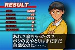  bad_id bad_pixiv_id black_hair crossed_arms doraemon fake_screenshot glasses lowres male_focus mori_toshiaki_(style) nobi_nobita older parody ryuji_(red-truth) solo style_parody the_king_of_fighters translated 