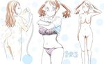  anjou_naruko ano_hi_mita_hana_no_namae_wo_bokutachi_wa_mada_shiranai. ass bow bow_panties bra breasts brown_hair character_name cleavage closed_eyes earrings hair_down hair_ornament highres jewelry long_hair looking_at_viewer medium_breasts navel nipples nude panties profile pubic_hair purple_bra purple_panties shirt_lift shower_head showering solo standing tonotyama twintails underwear underwear_only wet wet_hair 