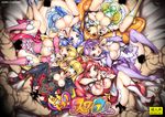  6+girls :d :o aida_mana animal_print bat_print bike_shorts blonde_hair blue_bow blue_eyes blue_hair blush boots bow bracelet breasts censored choker circle_formation clubs_hands cover cover_page cure_ace cure_diamond cure_heart cure_rosetta cure_sword detached_sleeves diamond_(symbol) diamond_hands dokidoki!_precure doujin_cover faceless faceless_male group_sex hair_bow hair_ornament heart heart_hands hetero high_heels hishikawa_rikka hiyohiyo jewelry kenzaki_makoto knees_on_chest large_breasts long_hair lying madoka_aguri magical_girl missionary multiple_boys multiple_girls multiple_penises no_panties novelty_censor on_back open_mouth orange_eyes orange_hair orgy pantyhose penis pink_bow pink_eyes pink_sleeves precure print_legwear purple_eyes purple_hair purple_skirt red_eyes red_hair regina_(dokidoki!_precure) sex shoes short_hair skirt smile spade_(shape) spade_hands thigh_boots thighhighs torn_clothes torn_legwear twintails very_long_hair wrist_cuffs yotsuba_alice 