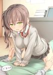  bed_sheet big_wednesday breasts brown_hair emoticon girl_on_top green_eyes large_breasts long_hair necktie original school_uniform scrunchie side_ponytail skirt solo_focus speech_bubble straddling sweater 