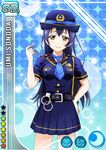  artist_request blue blue_hair brown_eyes card_(medium) character_name female_service_cap hand_on_hip hat long_hair love_live! love_live!_school_idol_festival love_live!_school_idol_project official_art police police_uniform policewoman skirt smile solo sonoda_umi uniform whistle 